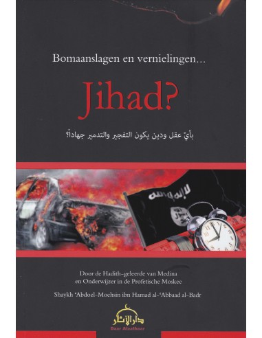 Jihad?