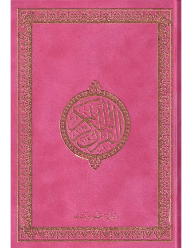Koran donker roze (Suede)