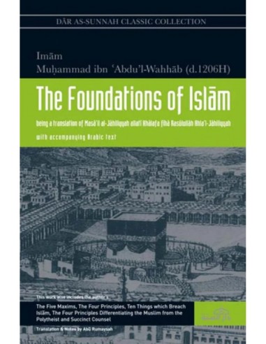 The Foundations Of Islam