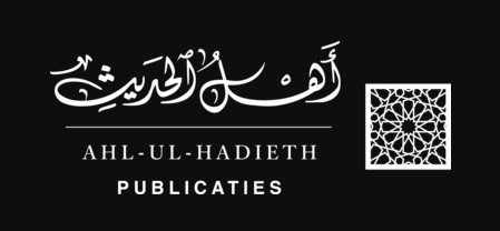 Ahl ul hadieth publicaties